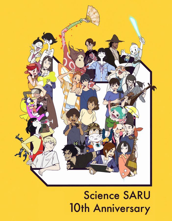 science saru.jpg